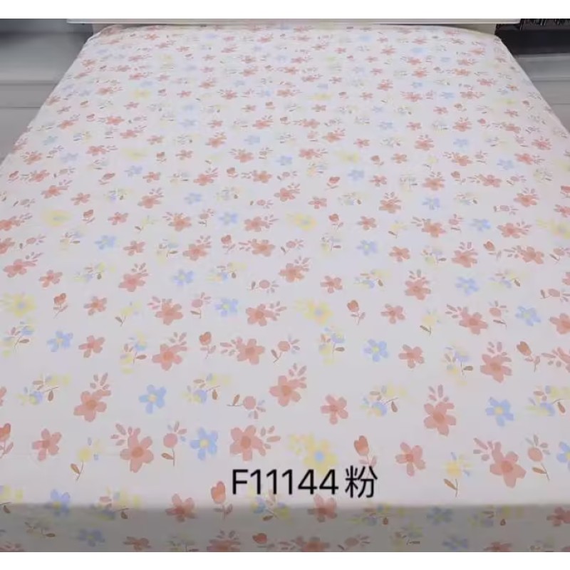 TC Poplin Fabric Manufacturer - Shirt Material