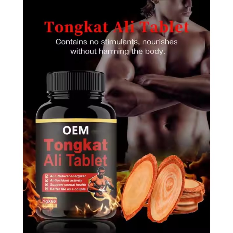 Male Enhancement Pills Supplier - Maca Root Extract OEM