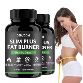 Weight Loss Capsules Factory - 300mg Seed Powder Slimming Supplement