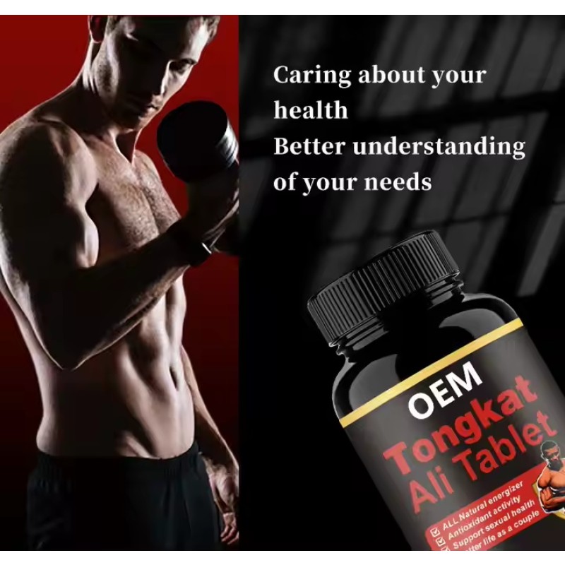 Male Enhancement Pills Supplier - Maca Root Extract OEM