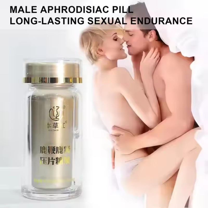 Male Enhancement Pills Manufacturer - Ginseng Maca Capsules OEM