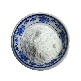 AAKG Powder Supplier - L-Arginine AKG Bulk Wholesale