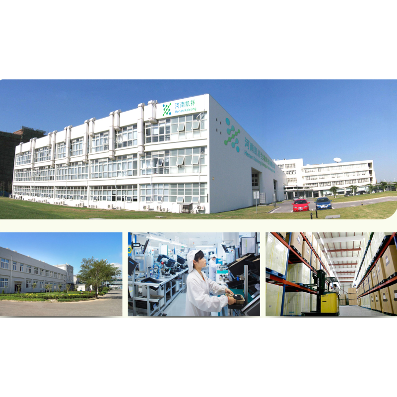 PQQ Powder Supplier - Pyrroloquinoline Quinone Disodium Salt