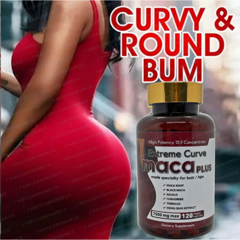 Maca Root Extract Supplier - Hip Butt Capsule OEM Service