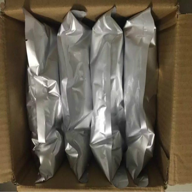 Diindolylmethane Supplier - DIM Powder Bulk Wholesale