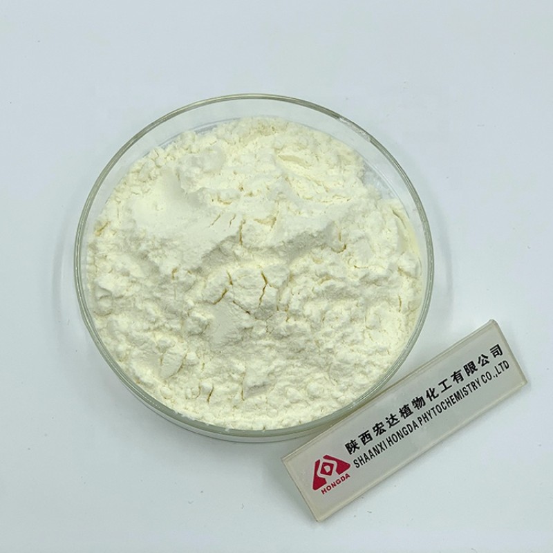 L-Serine Powder Supplier - 99% High Pure Food Grade