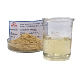 Sea Buckthorn Powder Manufacturer - Fruit Powder Vitamin C