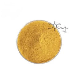Coenzyme Q10 Supplier - Water Soluble Powder Halal