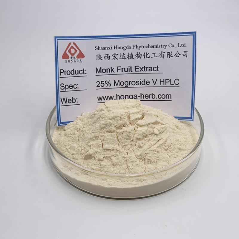 Thaumatin Powder Factory - 99% Pure Natural Sweetener