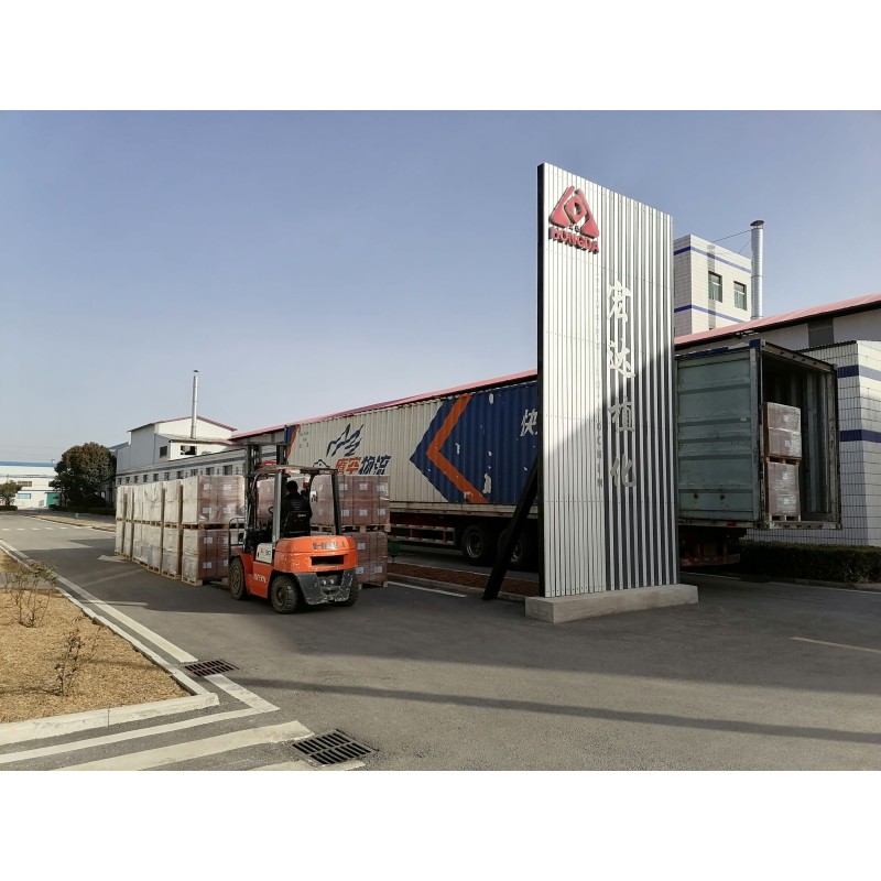 GABA Powder Manufacturer - Food Grade Supplement