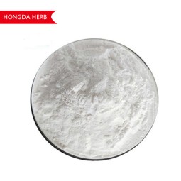 Ectoine Powder Supplier - 99% Cosmetic CAS 96702-03-3