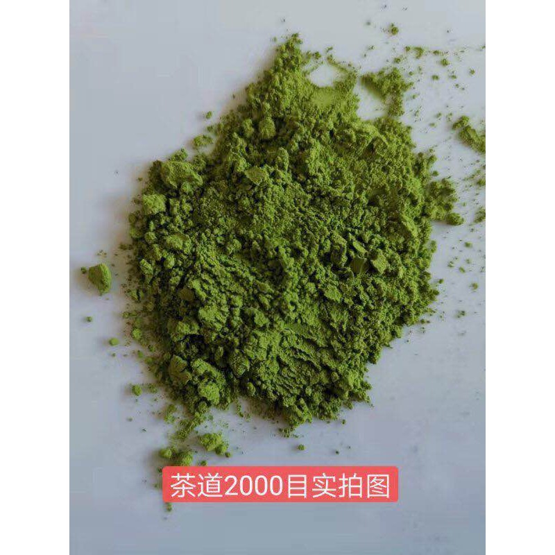Matcha Tea Powder Manufacturer - 100% Pure Organic