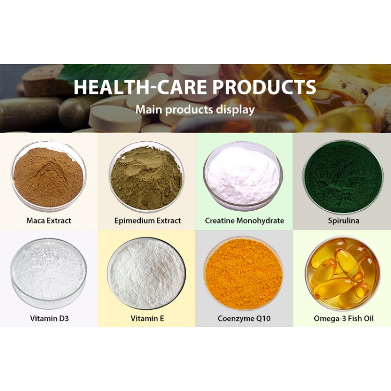 Sialic Acid Supplier - N-acetylneuramic Acid Powder