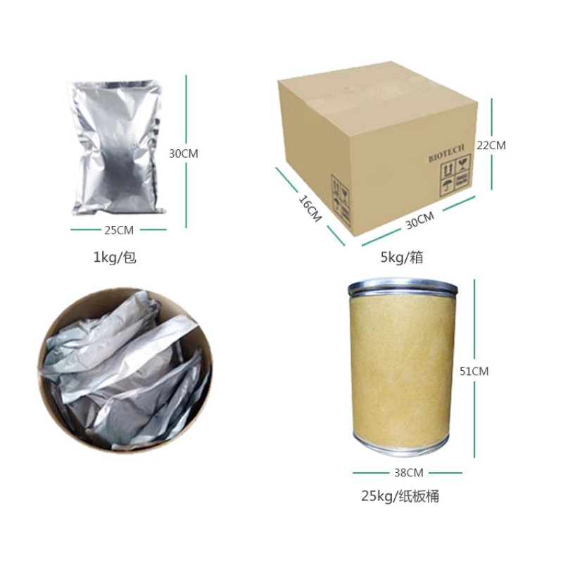 Fish Collagen Powder Factory - 98% Peptide Scales