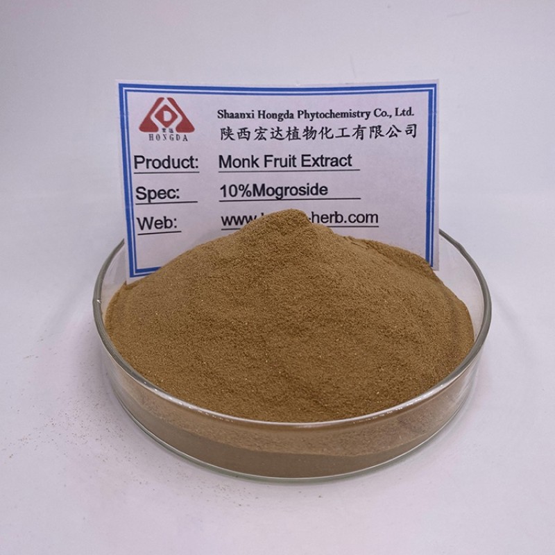 Neohesperidin Powder Factory - 98% Nhdc Sweetener
