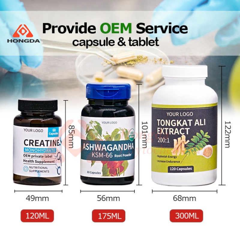 Tongkat Ali Extract Factory - 200:1 Capsules Custom