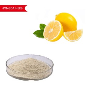Lemon Juice Powder Factory - Best Price Citrus Extract