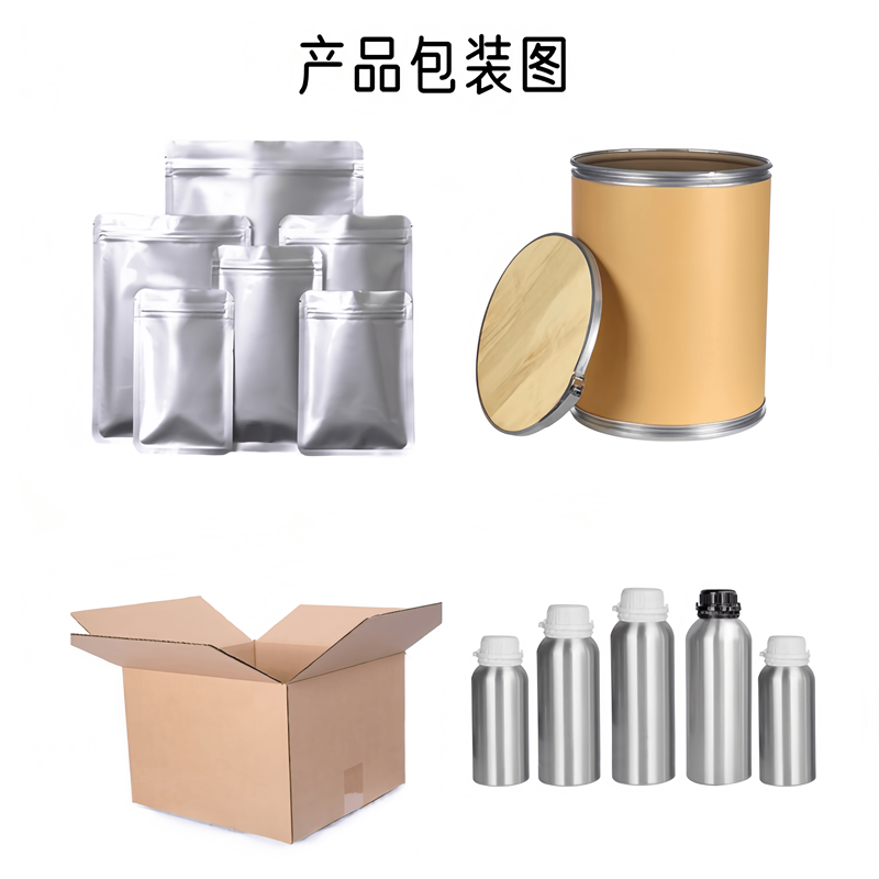 Spirulina Peptide Factory - Hydrolyzed Protein Oligopeptide