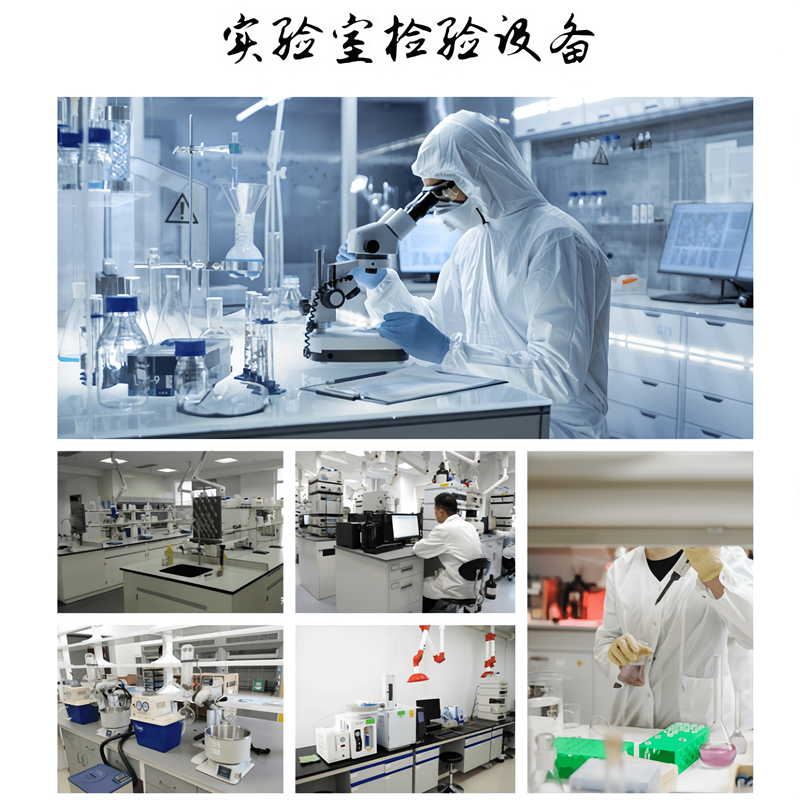 Cranberry Powder Supplier - Freeze Dried Juice Concentrate