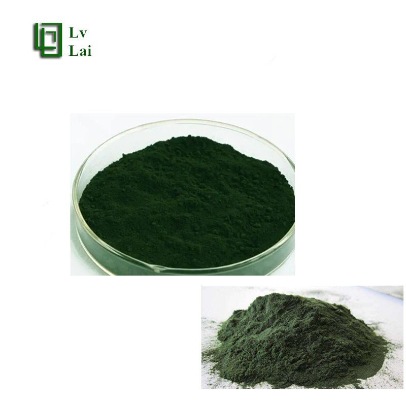 Spirulina Peptide Factory - Hydrolyzed Protein Oligopeptide