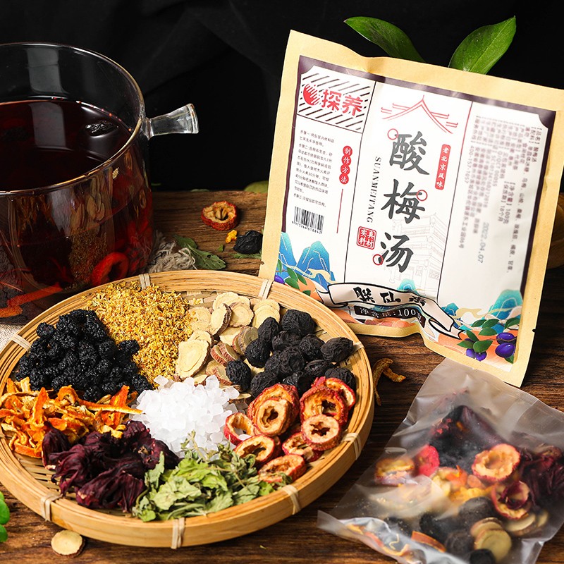 Five-Red Tea Supplier - Premium Soup Enhancer Natural