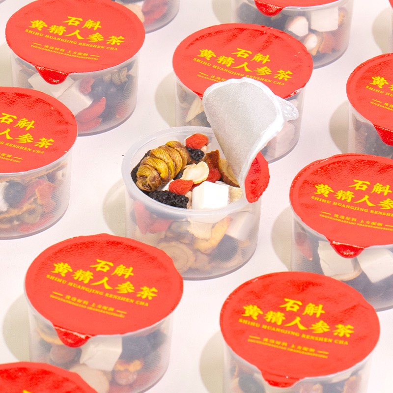 Black Maca Supplier - Sulfur Free Slices Bulk