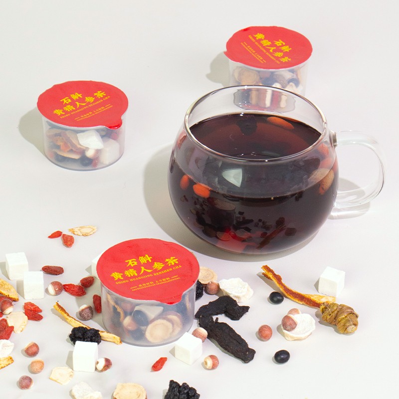 Black Maca Supplier - Sulfur Free Slices Bulk