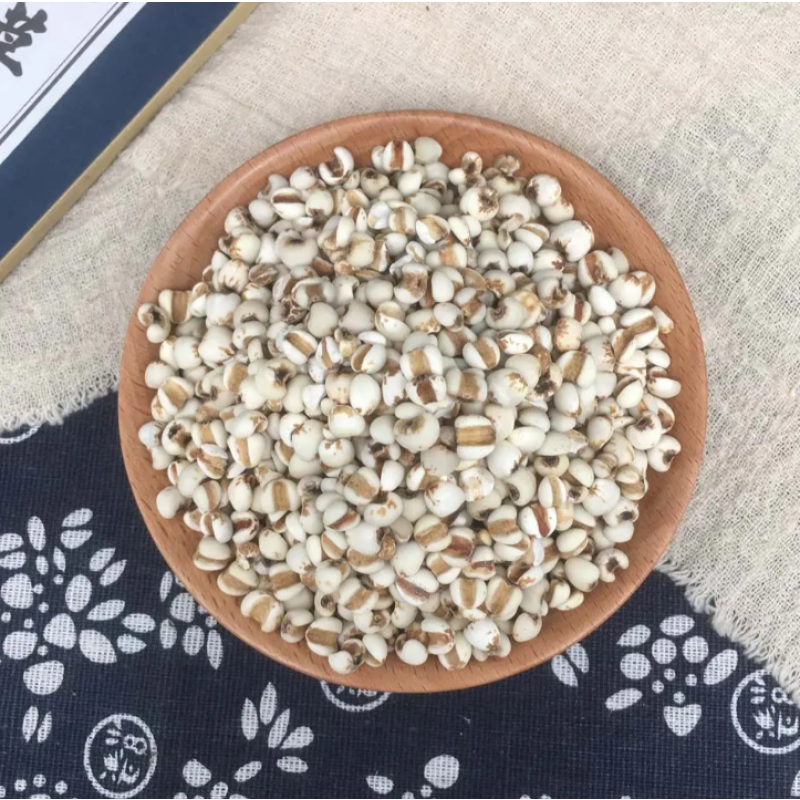 Celery Seed Powder Factory - Extract Powder Raw Material