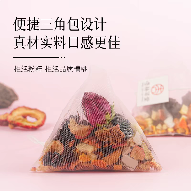 Green Tea Supplier - Flowering Blooming Bag Packaging