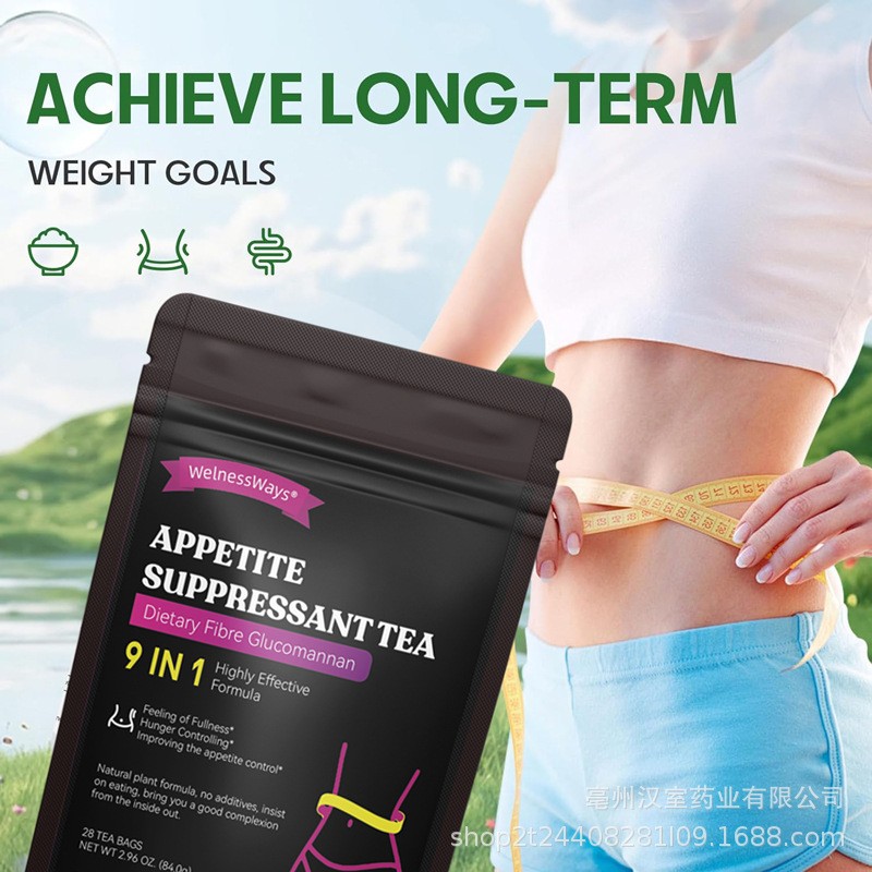 Appetite Tea Manufacturer - Weight Management Support