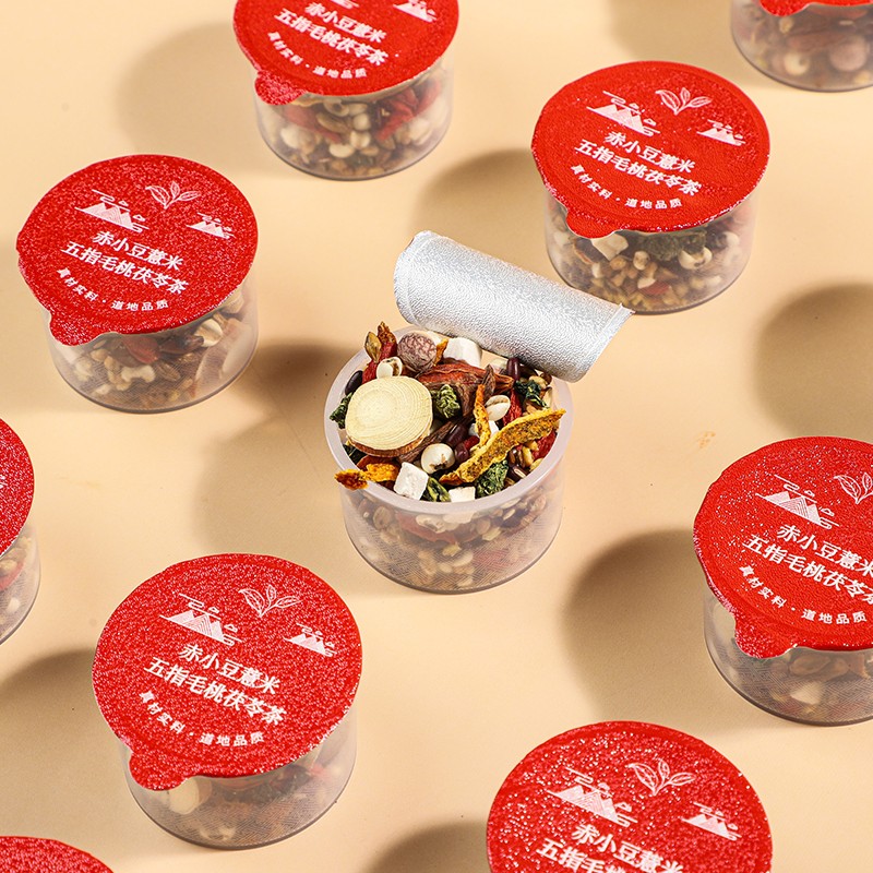 Pyramid Tea Bag Supplier - Raspberry Mulberry Combination