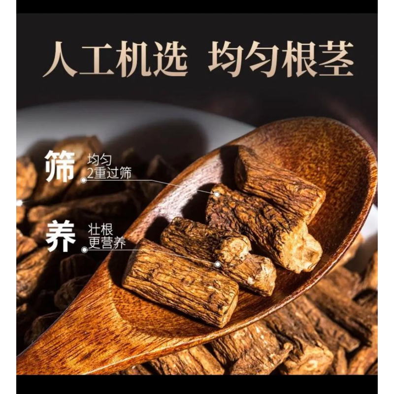 Black Cumin Supplier - Ginger Cinnamon Fennel Blend