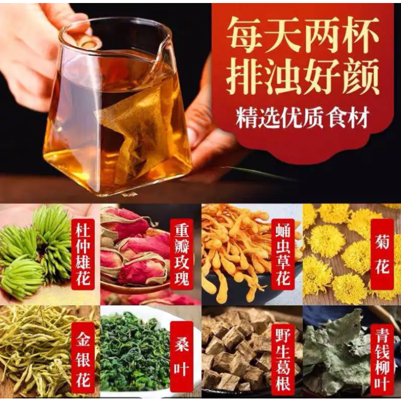 Kale Powder Manufacturer - Custom Logo Nutritional