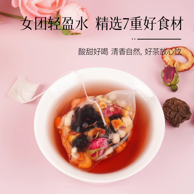 Green Tea Supplier - Flowering Blooming Bag Packaging