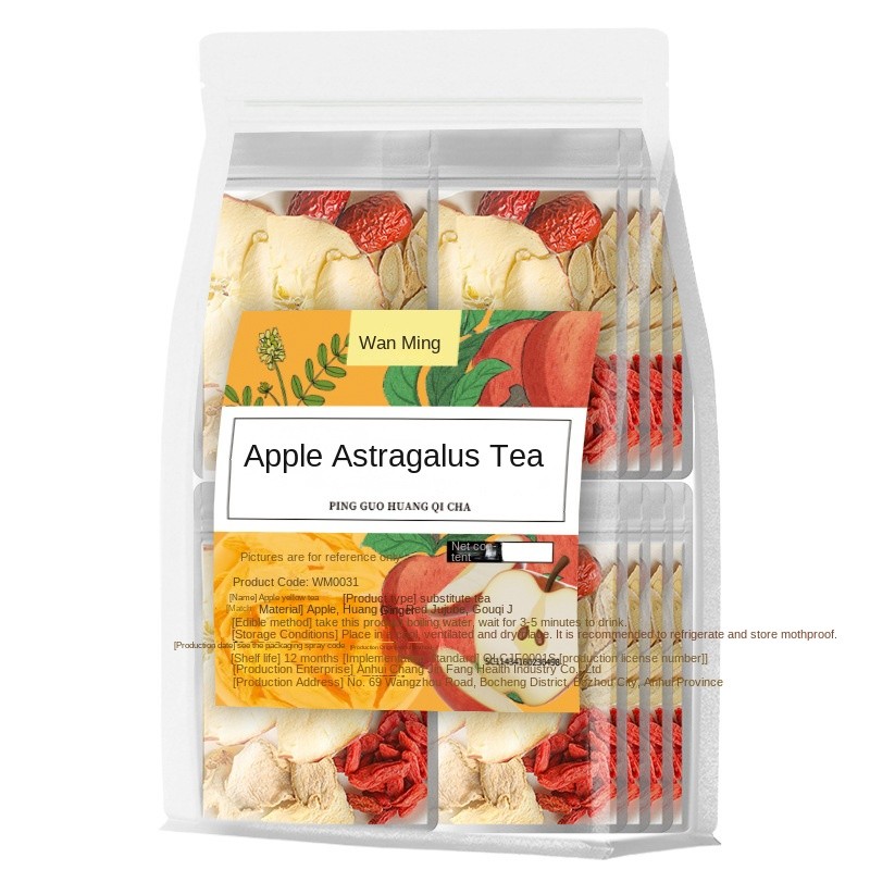 Five Treasures Tea Manufacturer - Sea Chrysanthemum Blend