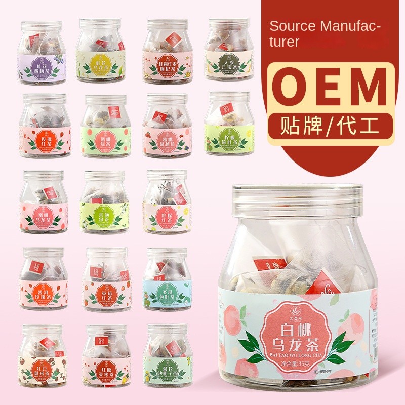 Buckwheat Tea Supplier - Ginseng Mulberry Maca Essence