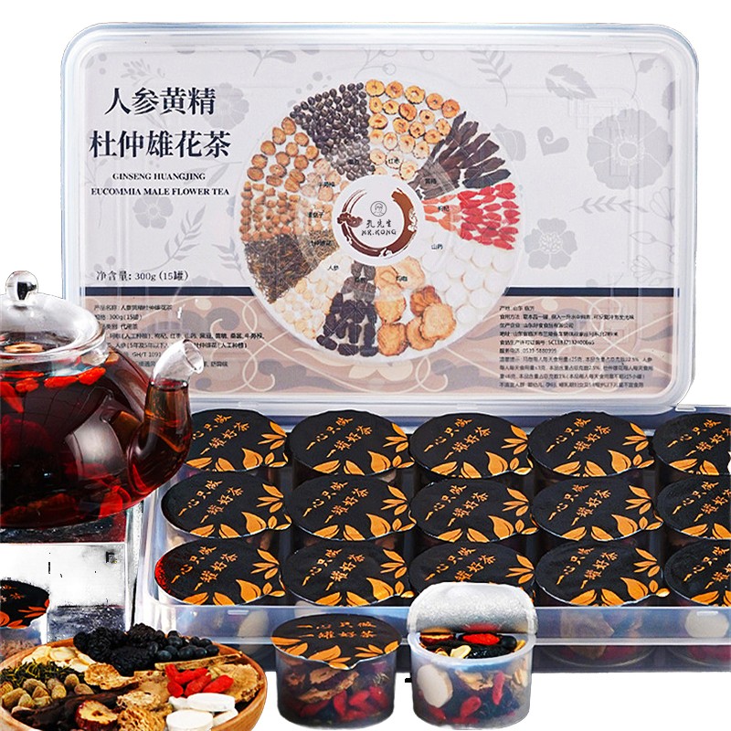 Black Maca Supplier - Sulfur Free Slices Bulk