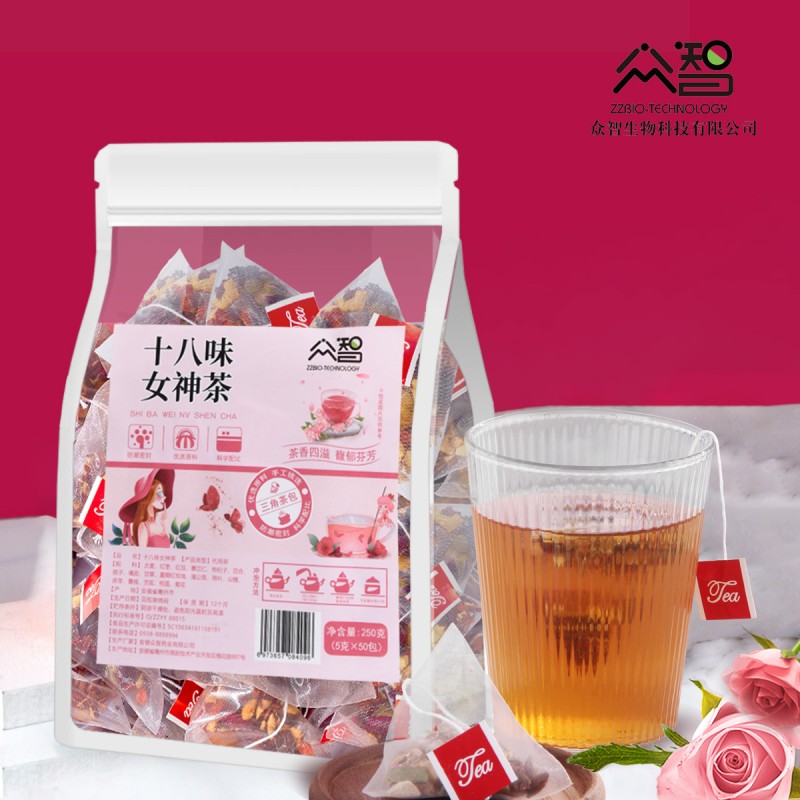 Canned Tea Manufacturer - Five-Finger Ardisia Poria Blend