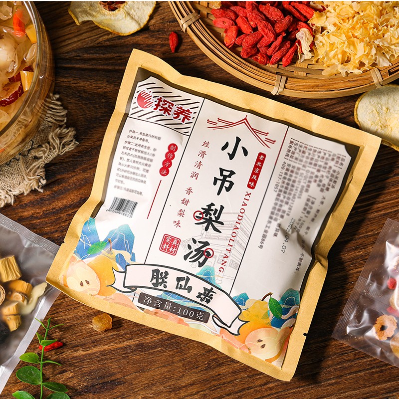 Herbal Tea Manufacturer - Lemongrass Ginger Green Blend