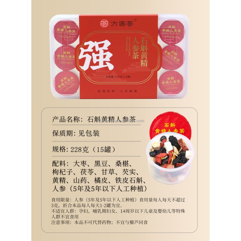 Black Maca Supplier - Sulfur Free Slices Bulk