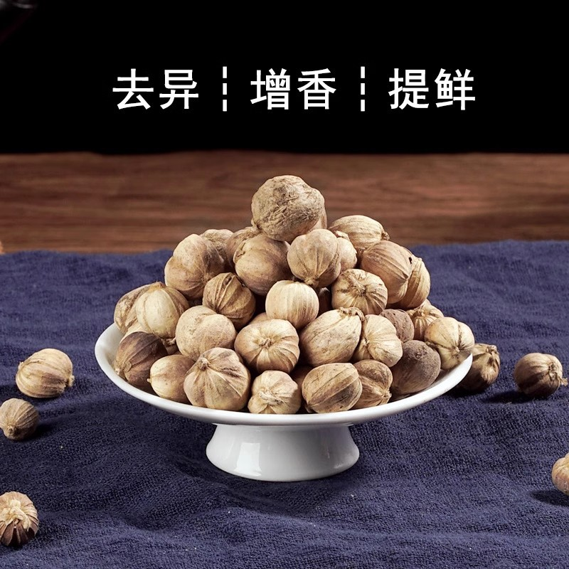 Dandelion Root Factory - Cost Effective Spices Wholesale