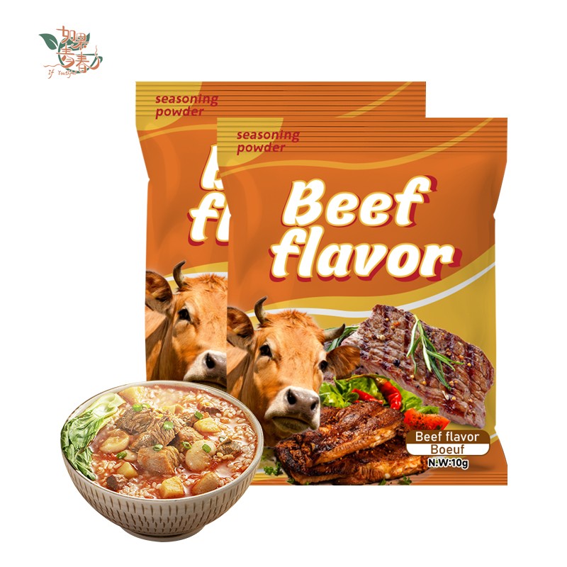 Beef Seasoning Factory - Flavor Powder Wholesale Bulk
