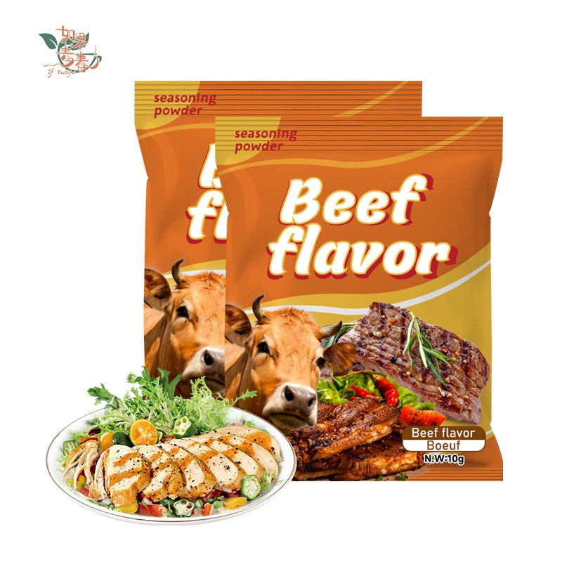 Beef Powder Manufacturer - Extract Flavor Wholesale