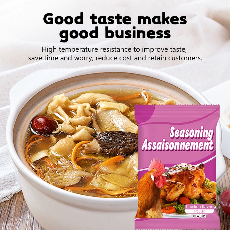 Seasoning Powder Supplier - Halal MSG Spices Catering