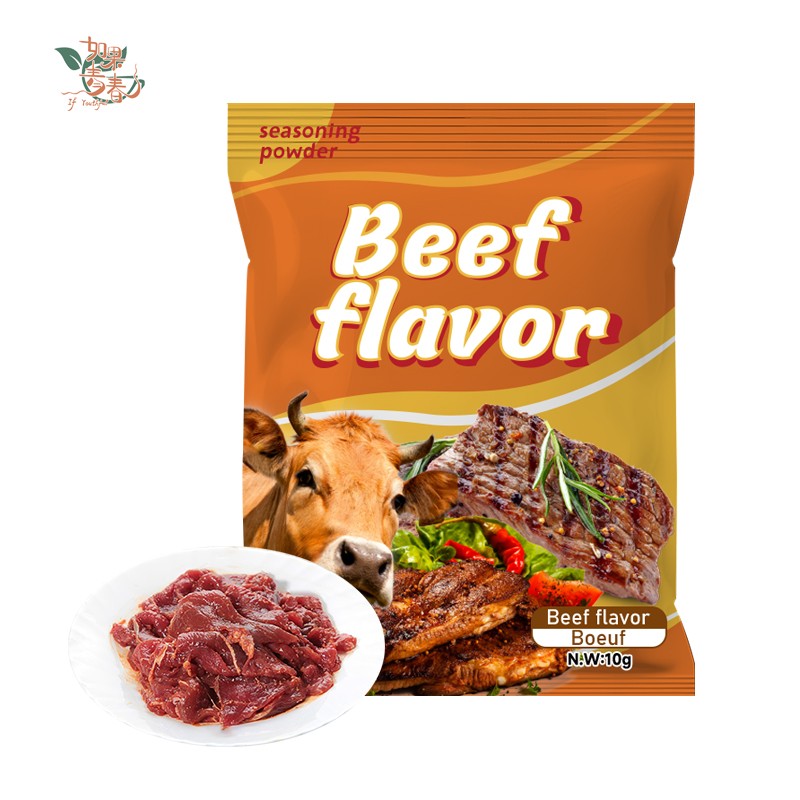 Beef Powder Supplier - Extract Spices Seasoning Custom