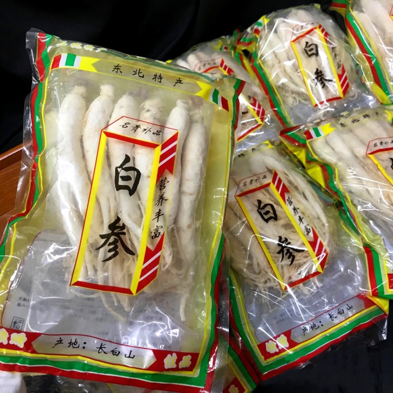 White Ginseng Supplier - Root Bulk Wholesale