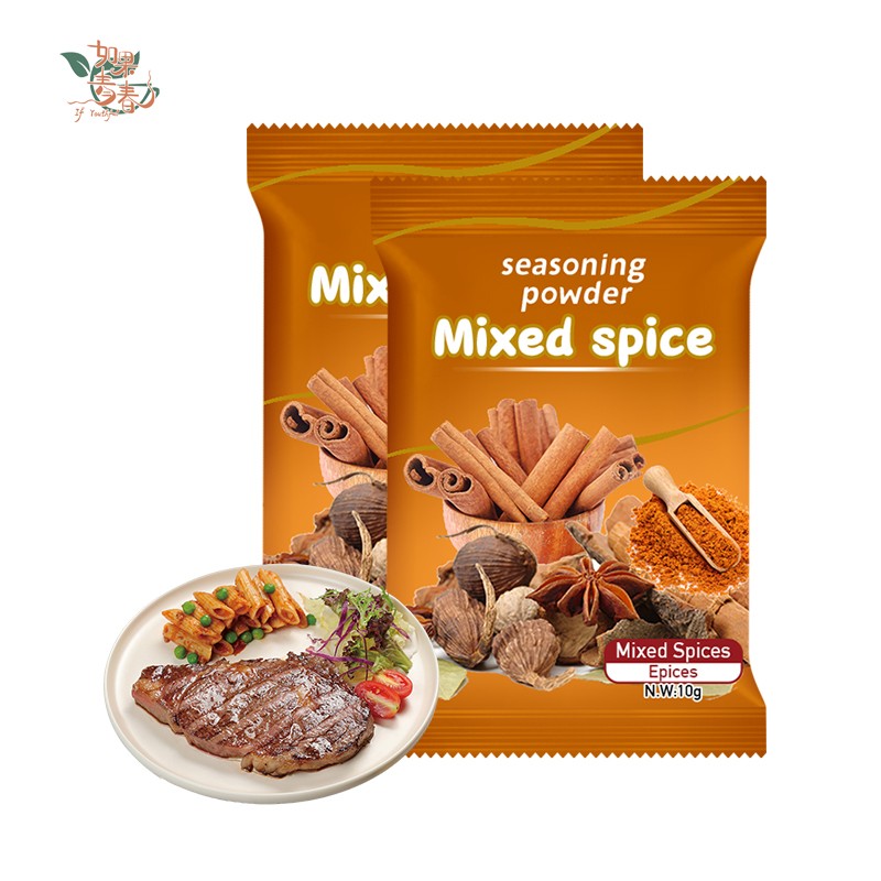 Flavor Seasoning Supplier - Mixed Powder Restaurant OEM