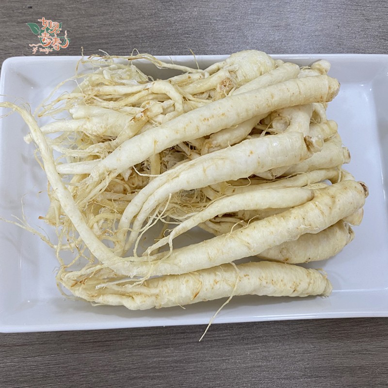 Ginseng Root Factory - Natural Dried White Ginseng