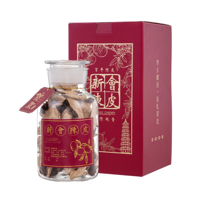 Tangerine Peel Supplier - Xinhui 10 Years Aged