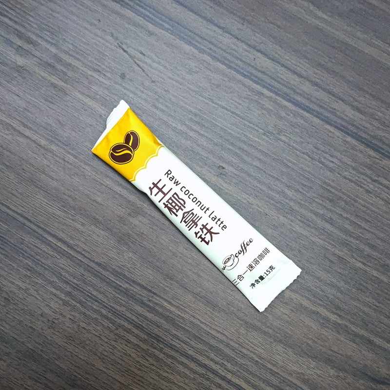 Instant Coffee Supplier - Multi Flavor Custom